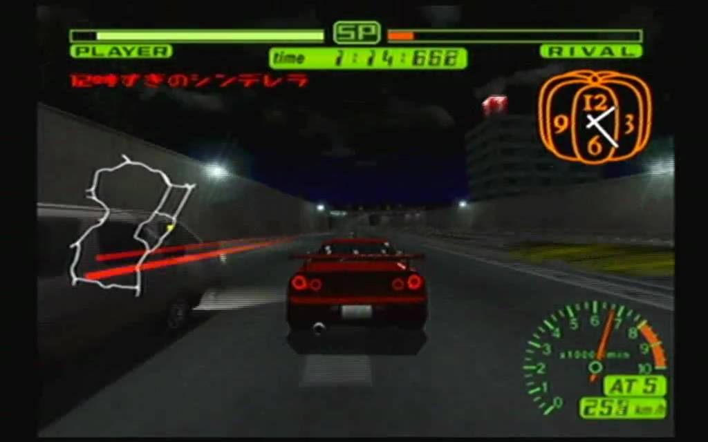 download shutokō battle 94 drift king download shutokō battle 94 drift king